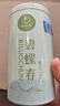 一杯香茶葉綠茶明前嫩芽碧螺春250g2025新茶春茶禮盒裝自己喝送禮品袋 曬單實(shí)拍圖