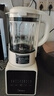 美的（Midea）破壁機(jī)家用 1.75L多功能全自動免濾豆?jié){機(jī) 料理機(jī)榨果汁機(jī)嬰兒輔食機(jī) 國家補(bǔ)貼PB8G2-071 曬單實(shí)拍圖
