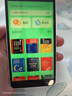 快易典AI電子詞典E1Pro 英語學習機神器 鍵盤輸入查詞練詞背詞小初高教材同步單詞機單詞卡便攜式學習機 曬單實拍圖