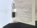 阿蒂仙之香【唯一官方】香水小樣1.5ml*3/1.5ml*2+25g 禮物隨行香氛試享裝 隱凡之路馥郁+狂戀苦艾+玫瑰香皂 曬單實(shí)拍圖