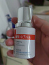 薇諾娜熊果苷美白保濕精華液30ml 美白淡斑提亮膚色改善暗沉保濕護膚品 30ml【防偽可查】 曬單實(shí)拍圖