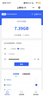 上贊SZ50 5G隨身wifi 6免插卡流量移動路由器雙頻wifi無線上網(wǎng)卡 曬單實拍圖