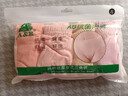 AB內衣【4條裝】女士自然腰棉質(zhì)抗菌內褲 混色搭配 XL 曬單實(shí)拍圖