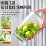 品喻（PINYU）玻璃密封罐 儲物瓶泡酒瓶玻璃瓶子泡臘八蒜果醬瓶蜂蜜罐泡菜壇 曬單實(shí)拍圖
