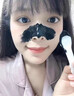 韓方五谷去黑頭鼻貼清潔泥膜祛粉刺深層清潔毛孔鼻膜神器撕拉面膜男女士 曬單實拍圖
