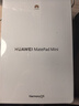 HUAWEI MatePad Mini 華為平板電腦 8.8英寸小平板 大手機(jī) OLED屏 SIM卡版 可通話 12GB+256GB 曜石黑  曬單實(shí)拍圖