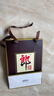 郎酒紅花郎10 白酒 醬酒 53度 500ml*2*3 禮盒裝 （新老包裝隨機） 曬單實拍圖