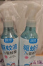 潤本（RUNBEN）驅(qū)蚊液防蚊噴霧戶外嬰兒寶寶兒童膏防蚊蟲叮咬專用驅(qū)蚊花露水蚊怕 50ml 2瓶 【新客優(yōu)選便攜裝】 曬單實拍圖