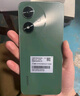 榮耀暢玩50 高清大屏大內存 5200mAh長(cháng)續航 6+128 墨玉青 5G手機【贈話(huà)費券】 曬單實(shí)拍圖