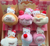 名創(chuàng  )優(yōu)品（MINISO）Hello Kitty甜蜜工坊毛絨香薰盲盒掛件玩具生日禮物 端盒 曬單實(shí)拍圖