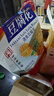 冰泉豆腐花經(jīng)典原味速食豆腐花480g（15小包）營(yíng)養(yǎng)早餐沖飲麥片豆?jié){ 曬單實(shí)拍圖