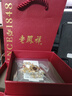 老鳳祥平安扣銀手鏈女穗穗平安福牌和田玉手串生日紀(jì)念日禮物送女友老婆 曬單實(shí)拍圖