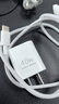 華為冰糖全能氮化鎵手機充電器（Max 40W）3C認證 適配華為手機Mate60系列蘋(píng)果手機iPhone17系列 曬單實(shí)拍圖