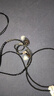 興戈EW200 可換線HiFi有線耳機(jī)動(dòng)圈高音質(zhì)大聲場(chǎng)聽聲辨位吃雞入耳式電腦游戲電競(jìng)音樂(lè)耳塞 EW200【3.5帶麥+游戲7.1聲卡】 曬單實(shí)拍圖