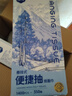 漫花懸掛式便捷抽紙面巾4層350抽*4提整箱餐巾紙廁紙擦手大尺寸衛生紙 曬單實(shí)拍圖