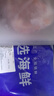 靈略 烤蝦干即食大蝦干XL 凈重1斤 孕婦零食小吃 海鮮干貨 無(wú)防腐劑 曬單實(shí)拍圖