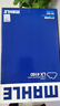 馬勒（MAHLE）空氣濾芯濾清器LX4160(邁騰B8全新帕薩特途觀L途安L速派1.8T/2.0T 曬單實(shí)拍圖