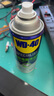 WD-40精密電器儀器清潔劑洗板水wd40PS5/switch手柄漂移修復電路清洗劑 曬單實(shí)拍圖