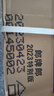 郎酒2023年紀念酒 白酒 醬酒 53度 500ml*12 整箱裝 中秋禮品 曬單實拍圖