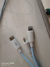 智國者100W三合一數據線(xiàn)多功能充電線(xiàn)適用蘋(píng)果iPhone16/15平板電腦華為typec/vivo手機充電線(xiàn)三合一1.2米 曬單實(shí)拍圖