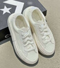 匡威（Converse）官方 悠游All Star男女厚底UU鞋面包鞋小白鞋A08788C A08788C 37.5 曬單實拍圖