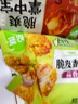 圣農脆爽掌中寶2包+脆皮香香雞2包 孜然燒烤空氣炸鍋半成品  源頭直發(fā) 曬單實(shí)拍圖