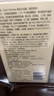 1號會(huì )員店香氛沐浴露0皂基氨基酸配方溫和清潔持久留香煙雨茉莉500ml 曬單實(shí)拍圖