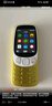 諾基亞（NOKIA）3210 4G 移動聯(lián)通電信廣電全網(wǎng)通 2.4英寸雙卡雙待 直板按鍵學生功能機備用手機 金色 曬單實拍圖