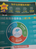 【2025秋新版】一遍過九年級(jí)上冊(cè)下冊(cè)人教版RJ北師版BS初三新教材同步練習(xí)題練習(xí)冊(cè)一課一練初中9年級(jí)上下冊(cè)全一冊(cè)輔導(dǎo)書天星教育 【九上】化學(xué) 人教版(25秋) 曬單實(shí)拍圖