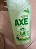斧頭牌（AXE）金駿青梅果蔬餐具凈洗潔精1.01kg泵6大零添加4倍去農(nóng)殘小蘇打 曬單實(shí)拍圖