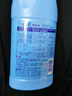 藍(lán)月亮漂白水600g*2 除菌率99.9% 高濃度含氯居家除菌 白衣去漬去黃 曬單實拍圖