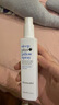 This Works睡眠噴霧加強版50ml 改善睡眠 安眠 非褪黑素 薰衣草 精油 噴霧 曬單實拍圖