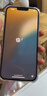 【白條6期免息】Apple蘋(píng)果iPhone17/16/15/14/13/12/11/X系列二手手機 蘋(píng)果 iPhone 14 Plus 曬單實(shí)拍圖