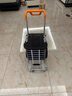 美納美買菜車購物車拖車小拉車老人買菜手拉車爬樓可折疊拉桿行李車小車 豪華八輪爬樓款帶蓋帶剎車【橙】 曬單實拍圖
