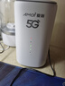 夏新5g隨身wifi6移動(dòng)無線免插卡路由器cpe全網(wǎng)通千兆雙頻便攜式車載上網(wǎng)卡高速流量 5G旗艦臻享版【雙頻wifi6網(wǎng)速狂飆】 曬單實(shí)拍圖