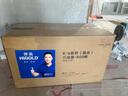 悍高（HIGOLD）廚房拉籃抽中抽櫥柜抽屜式304不銹鋼碗籃拉籃鋁合金可調節(jié)分隔件 【首發(fā)】抽中抽800柜套裝 三層多寶拉籃 曬單實拍圖