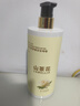 倍膳健山茶花搓泥寶600ml啫喱沐浴全身去角質(zhì)搓澡泥磨砂膏兒童男士金榜 曬單實(shí)拍圖