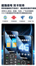 飛利浦（PHILIPS）P319 老年人手機4G全網(wǎng)通大喇叭大電池超長(cháng)待機大聲音大屏老人專(zhuān)用學(xué)生備用直板按鍵老人機 星空黑 曬單實(shí)拍圖