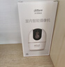 dahua大華攝像頭500萬(wàn)無(wú)線(xiàn)wifi智能AI監控5MP高清雙光全彩夜視家用藍牙配網(wǎng)雙頻5G云臺旋轉語(yǔ)音對講 曬單實(shí)拍圖