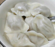 思念豬肉大蔥水餃2kg約87只 早餐食品速凍餃子生鮮速食食品煎餃蒸餃 曬單實(shí)拍圖