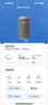 飛利浦（PHILIPS）空氣凈化器除甲醛神器新房急入住家用寵物凈化機(jī)除煙味病毒過敏原吸毛臥室專用國家補貼AC4228/04 曬單實拍圖