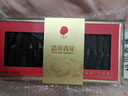 同仁堂品牌 北京同仁堂大連凈制干海參遼參100g28-42只淡干海參干貨禮盒 曬單實(shí)拍圖