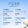 漫花山茶花大包抽紙紙巾大尺寸餐巾紙面巾紙擦手家用衛(wèi)生紙原木紙抽紙 山茶花抽紙 5層 400張*18包 曬單實拍圖