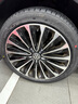 鄧祿普（DUNLOP）輪胎/汽車(chē)輪胎 235/45R18 94W SP MAXX050 原廠配套豐田凱美瑞 曬單實(shí)拍圖