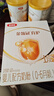 伊利金領(lǐng)冠育護1段400g盒裝0-6個(gè)月嬰兒配方牛奶粉一段金領(lǐng)冠 1段400g【推薦6盒省心裝】 曬單實(shí)拍圖
