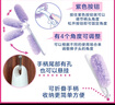 花王（KAO）靜電除塵撣1個(gè)伸縮款雞毛撣子掃灰家用不掉毛汽車(chē)擦車(chē)除塵撣子 曬單實(shí)拍圖