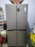 海爾（Haier）家宴539升十字四開(kāi)雙開(kāi)門(mén)風(fēng)冷無(wú)霜家用電冰箱一級能效BCD-539WGHTDEDH9U1家電國家補貼20% 曬單實(shí)拍圖
