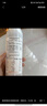 雅漾（Avene）活泉水噴霧大噴保濕爽膚水300ml 定妝補水保濕 舒緩敏肌化妝水 曬單實拍圖