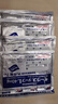 【4包裝】 日本久光制藥Hisamitsu膏藥貼腰肩鎮痛貼酮洛芬消炎止痛膏貼久光貼原裝進(jìn)口（10cm*14cm）7片*4包 曬單實(shí)拍圖