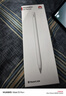 華為（HUAWEI）M-Pencil （第三代）華為手寫(xiě)筆 星閃技術(shù)超低時(shí)延 雪域白 曬單實(shí)拍圖